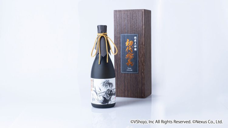 kson × 日本酒コラボ