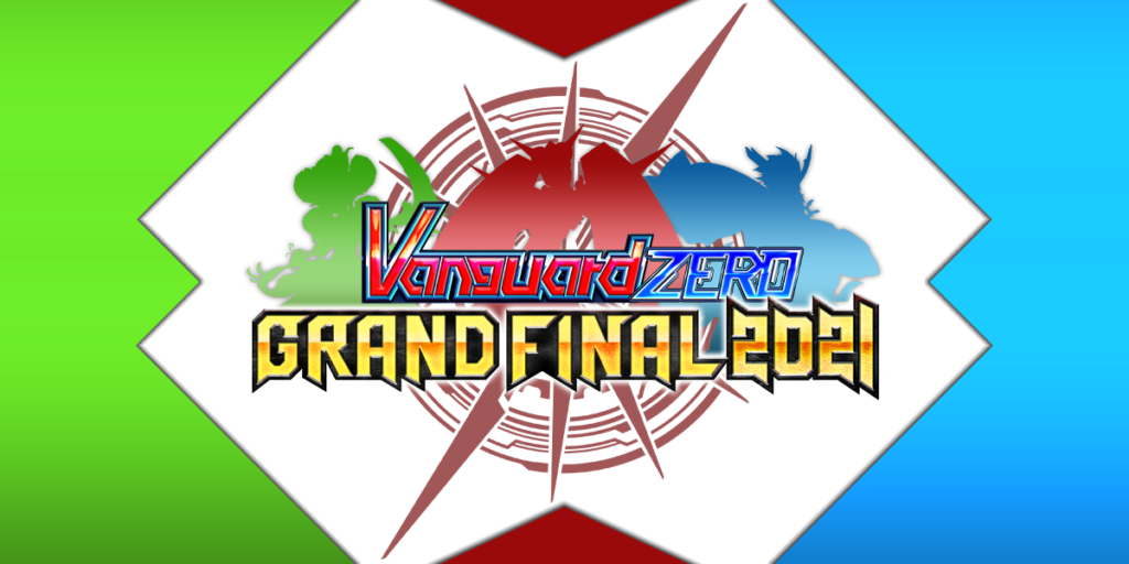 Vanguard ZERO Championship 2021