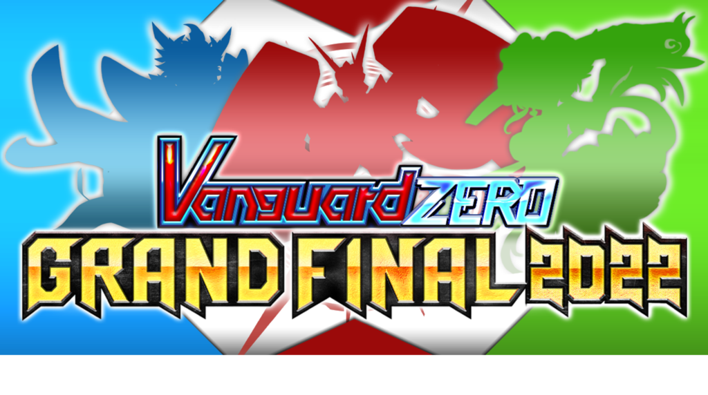 Vanguard ZERO Championship 2022