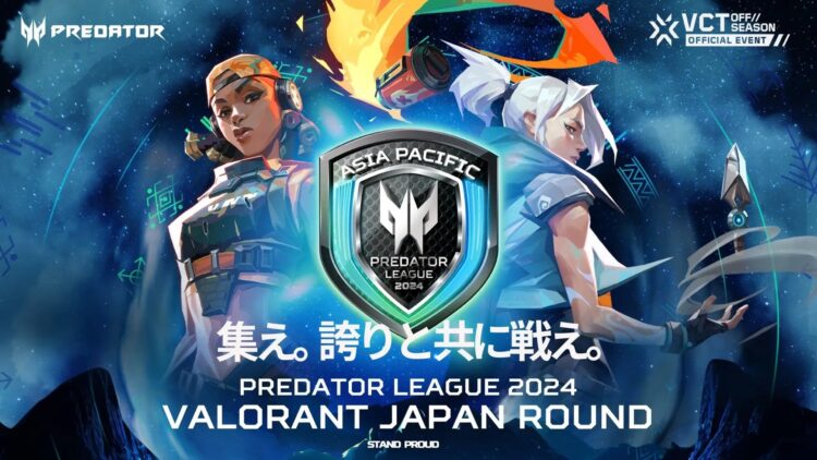 「Predator League 2024」日本予選から決勝戦まで、日本語配信を担当