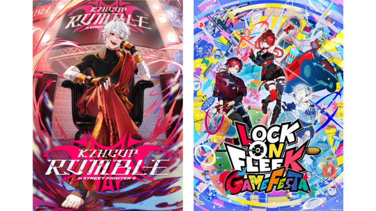 LOCK ON FLEEK GAME FESTA ／ KZHCUP RUMBLE in STREET FIGHTER 6
