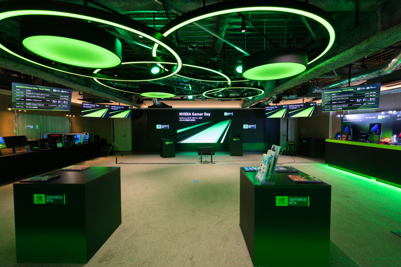NVIDIA Gamer Day 2026